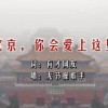 澳门开奖结果+开奖记录202